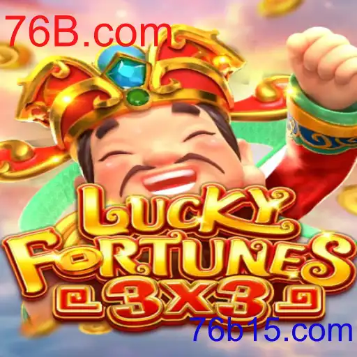LUCKYFORTUNES3x3